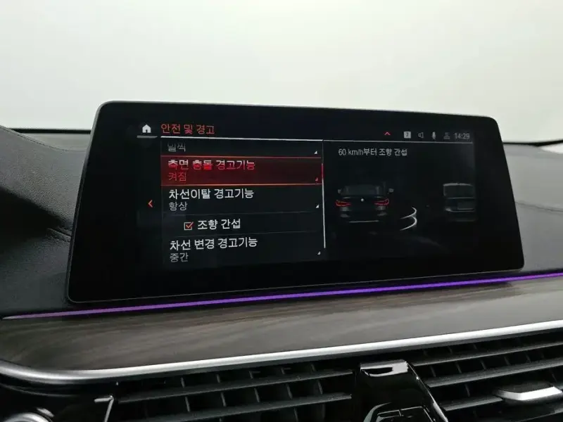 2020 BMW 6 серии с пробегом 105 503 км