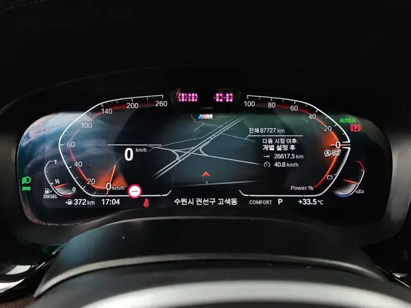 2021 BMW 6 серии с пробегом 87 727 км