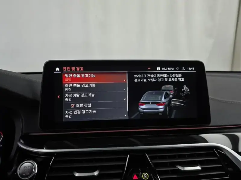 2023 BMW 6 серии с пробегом 80 720 км