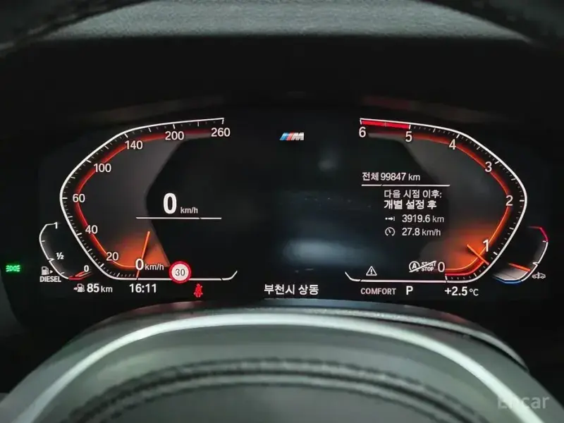 2020 BMW 6 серии с пробегом 99 842 км