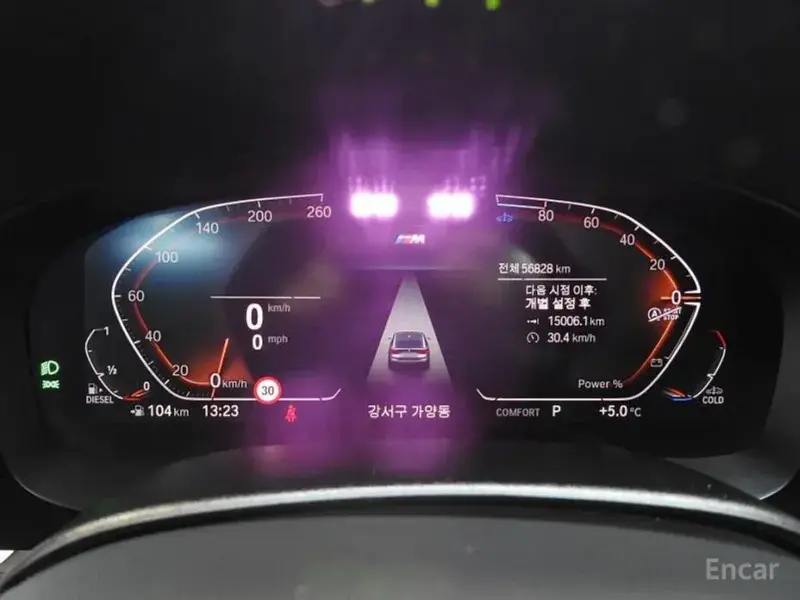2022 BMW 6 серии с пробегом 56 800 км