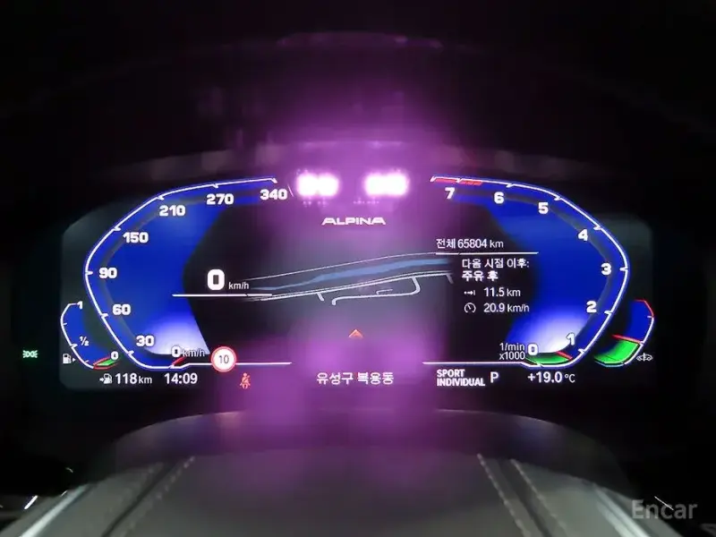 2022 BMW 6 серии с пробегом 65 795 км
