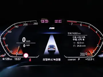 2022 BMW 6 серии с пробегом 74 263 км