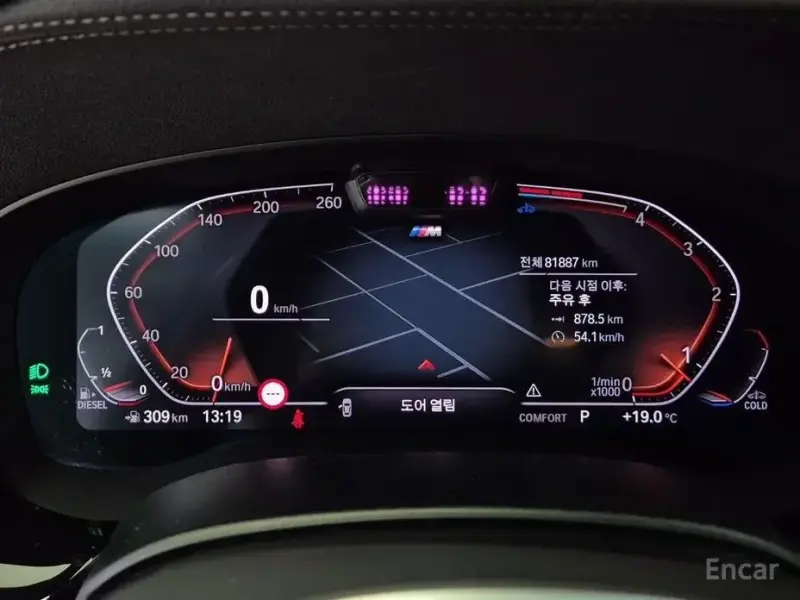 2022 BMW 6 серии с пробегом 81 487 км