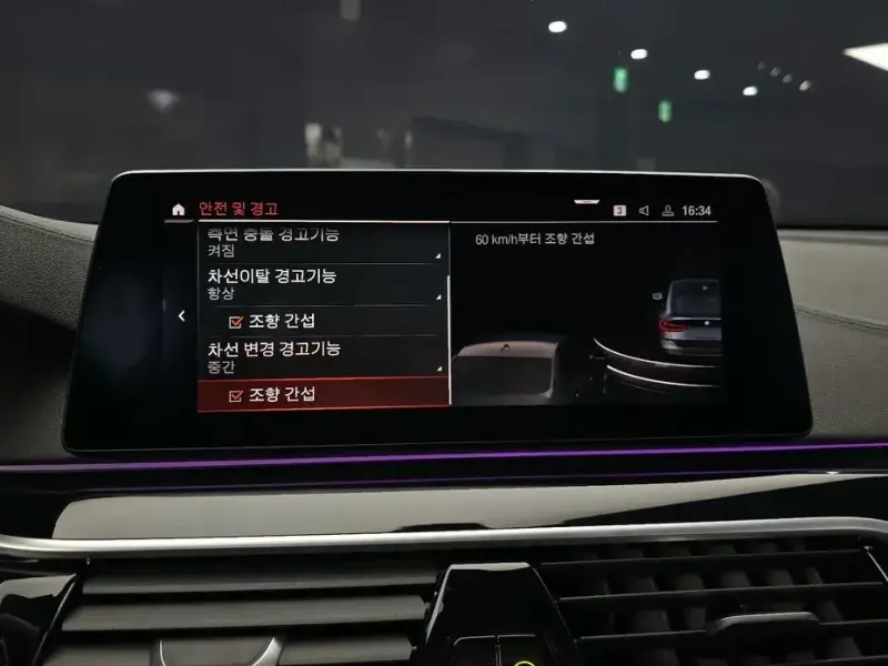 2020 BMW 6 серии с пробегом 94 642 км