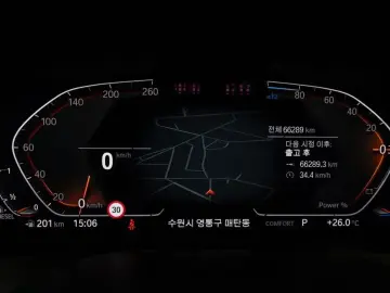 2023 BMW 6 серии с пробегом 66 288 км