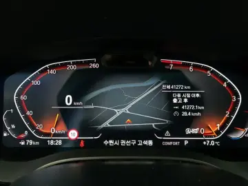 2021 BMW 6 серии с пробегом 41 272 км