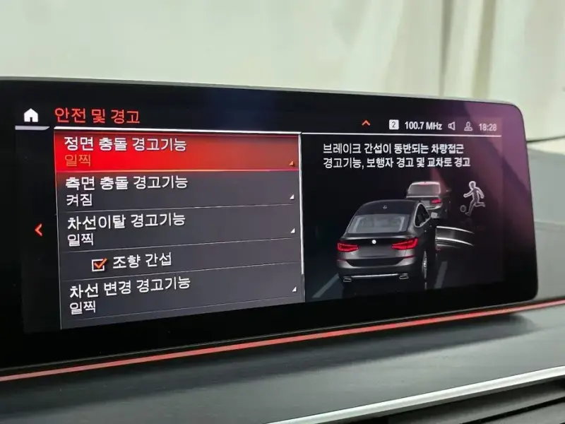 2021 BMW 6 серии с пробегом 41 272 км
