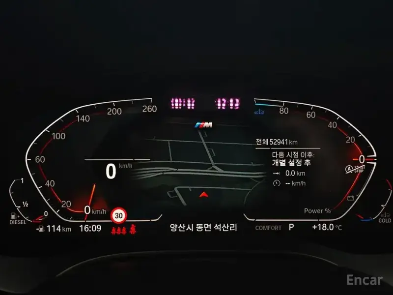 2023 BMW 6 серии с пробегом 52 941 км