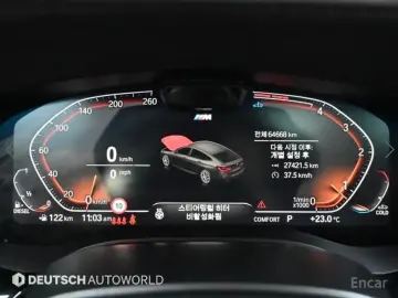 2022 BMW 6 серии с пробегом 64 651 км