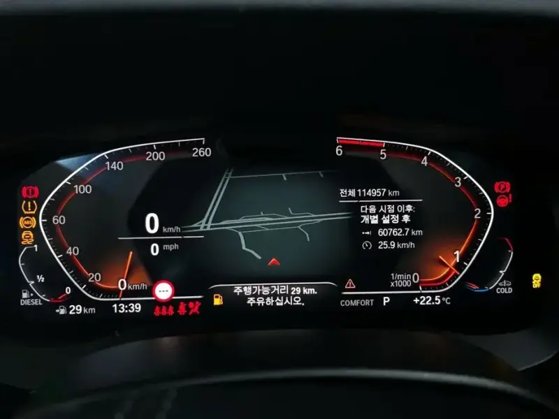 2020 BMW 6 серии с пробегом 114 957 км