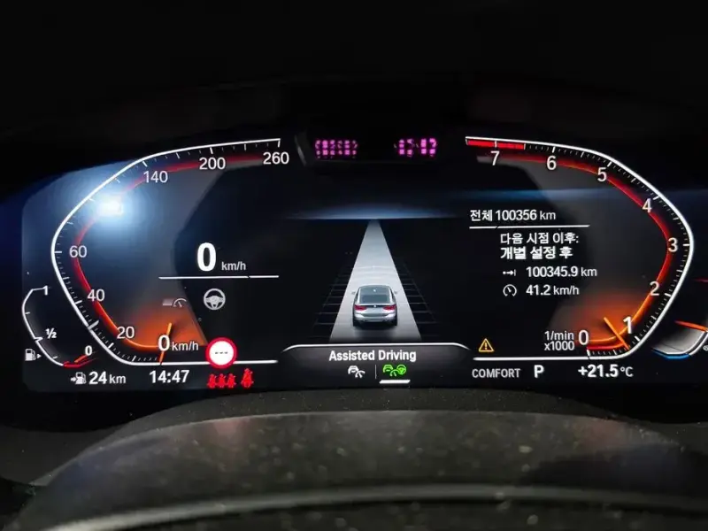 2023 BMW 6 серии с пробегом 100 356 км