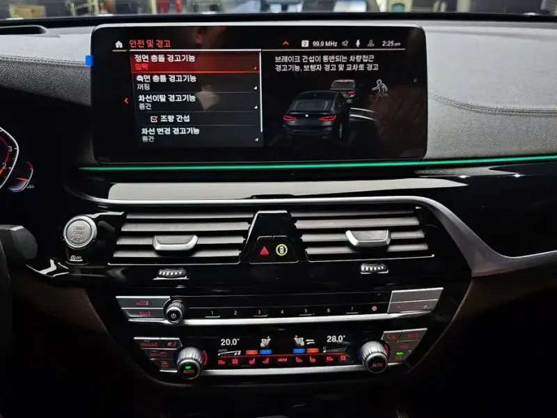 2022 BMW 6 серии с пробегом 88 164 км