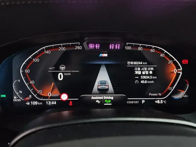2021 BMW 6 серии с пробегом 60 244 км