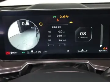 2025 Kia Sorento с пробегом 10 444 км