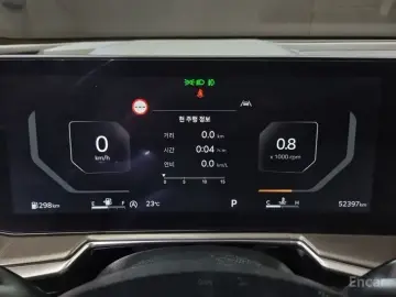 2024 Kia Sorento с пробегом 52 300 км