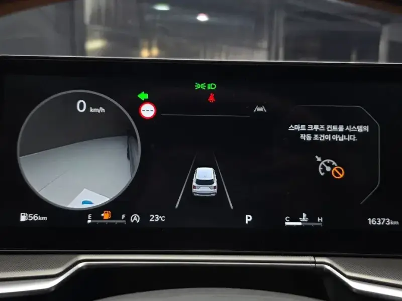 2025 Kia Sorento с пробегом 16 373 км