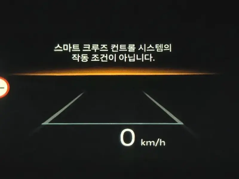 2025 Kia Sorento с пробегом 16 373 км