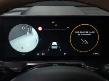 2025 Kia Sorento с пробегом 15 479 км
