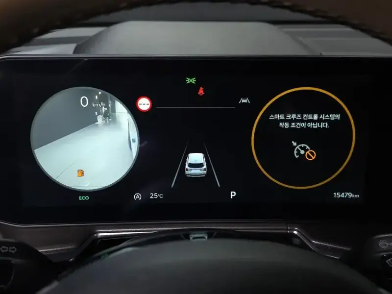 2025 Kia Sorento с пробегом 15 479 км