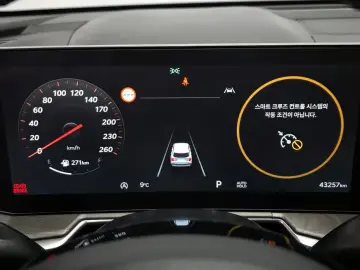 2023 Kia Sorento с пробегом 43 257 км