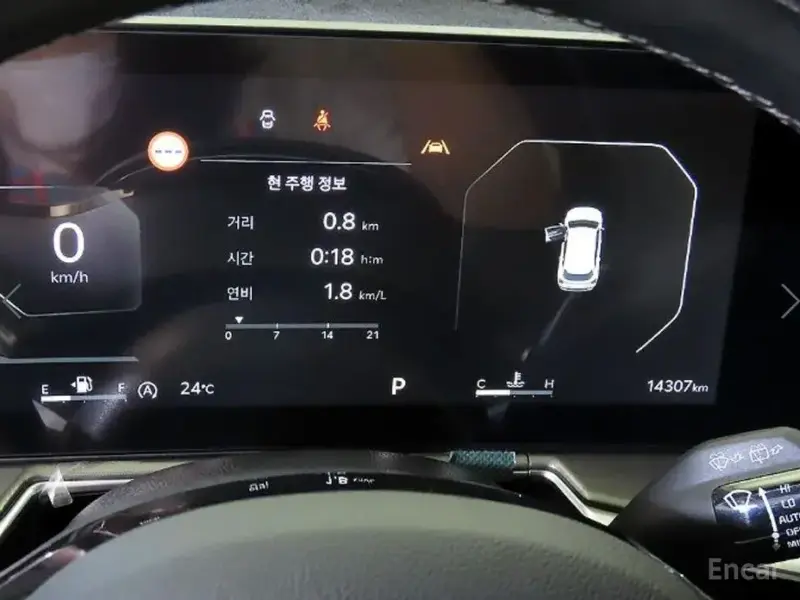 2024 Kia Sorento с пробегом 14 305 км
