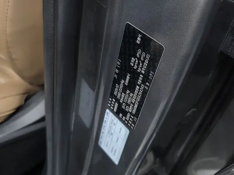 2023 Kia Sorento с пробегом 38 658 км