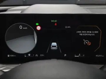 2024 Kia Sorento с пробегом 45 291 км