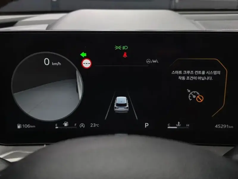 2024 Kia Sorento с пробегом 45 291 км