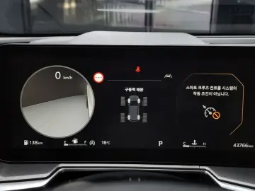 2023 Kia Sorento с пробегом 43 766 км