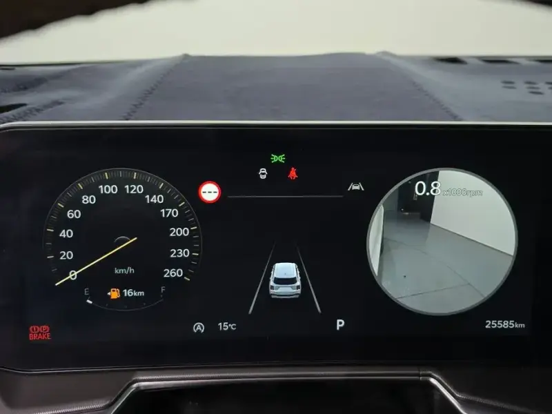 2023 Kia Sorento с пробегом 25 585 км