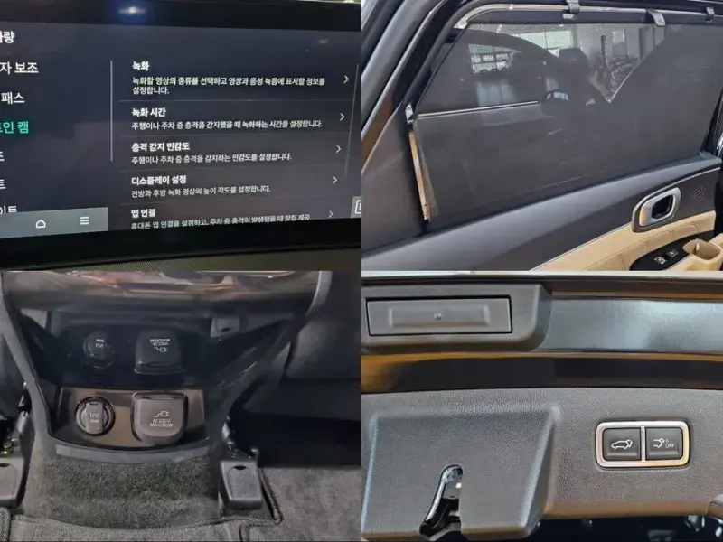 2024 Kia Sorento с пробегом 11 046 км