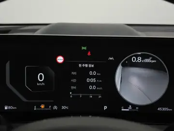 2024 Kia Sorento с пробегом 45 305 км