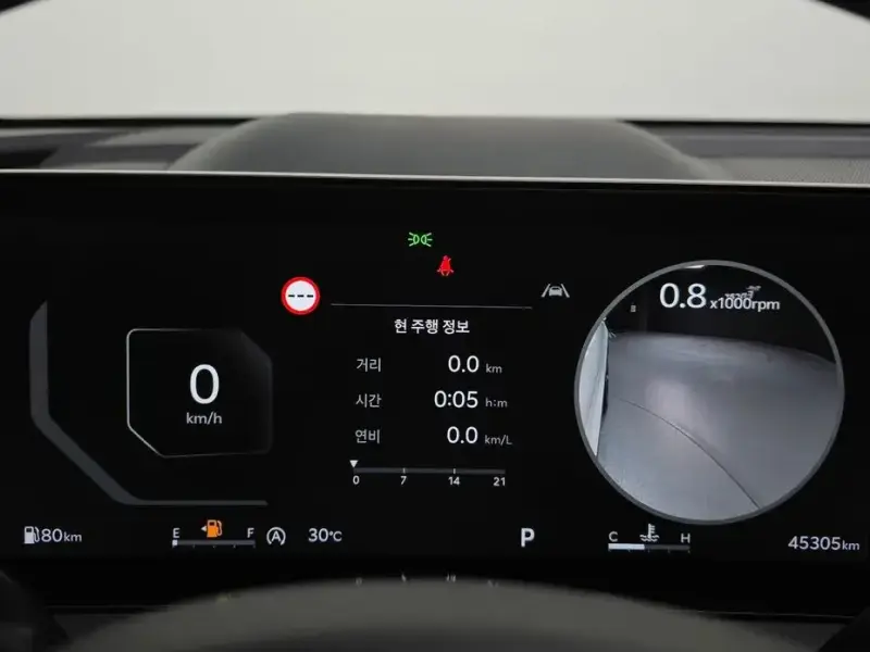 2024 Kia Sorento с пробегом 45 305 км