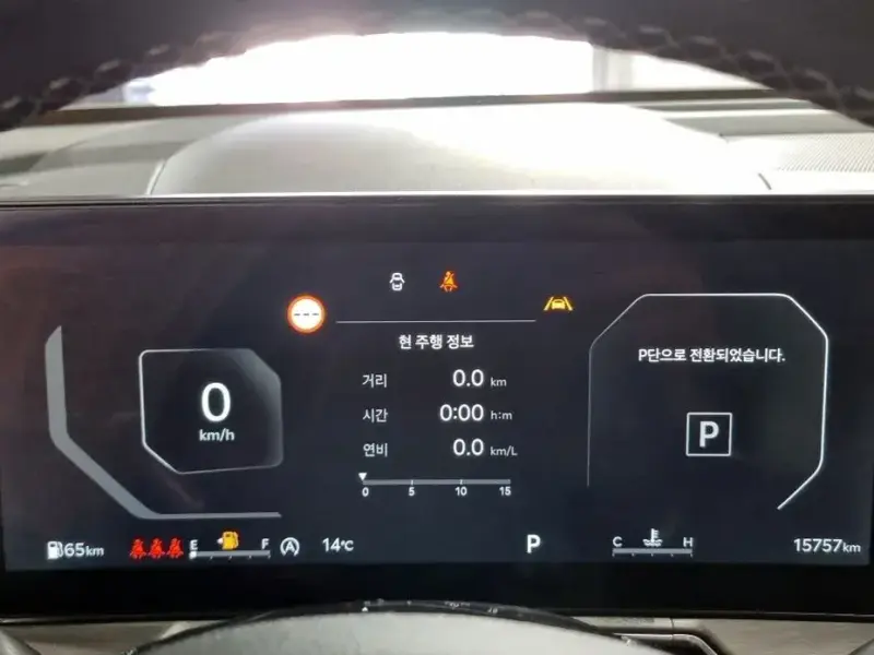 2024 Kia Sorento с пробегом 15 757 км