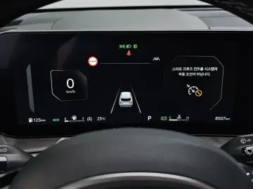 2023 Kia Sorento с пробегом 8 507 км