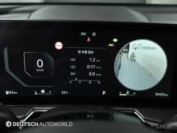 2025 Kia Sorento с пробегом 10 154 км