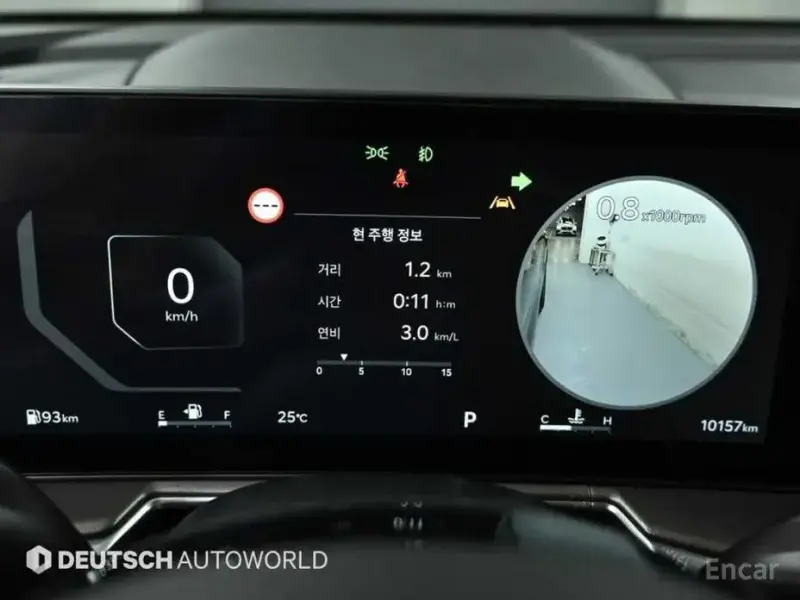 2025 Kia Sorento с пробегом 10 154 км