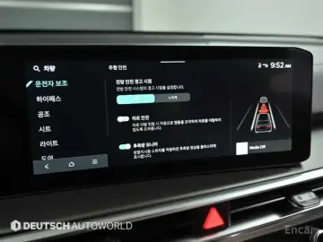 2025 Kia Sorento с пробегом 10 154 км