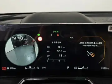 2025 Kia Sorento с пробегом 3 583 км