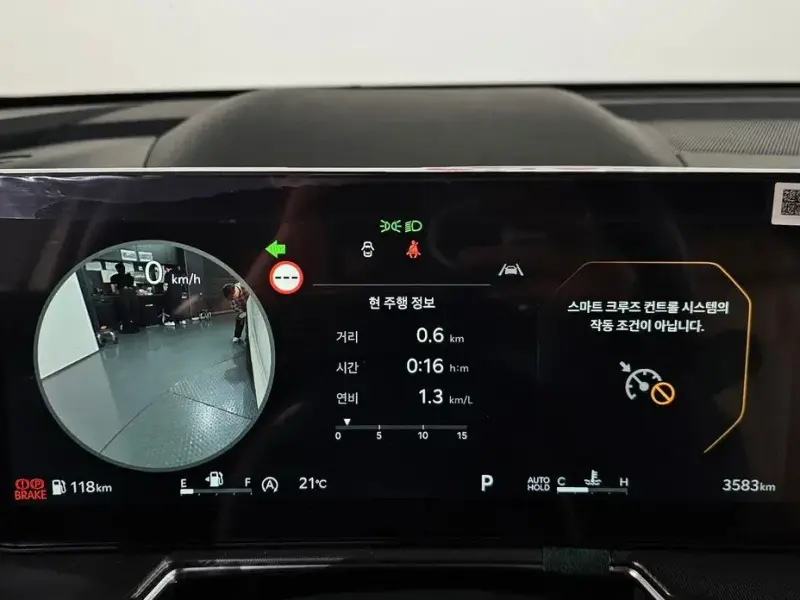 2025 Kia Sorento с пробегом 3 583 км