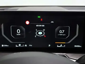 2024 Kia Sorento с пробегом 30 458 км