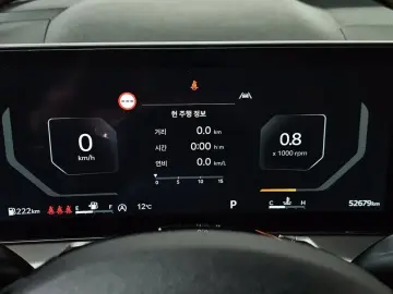 2023 Kia Sorento с пробегом 52 679 км