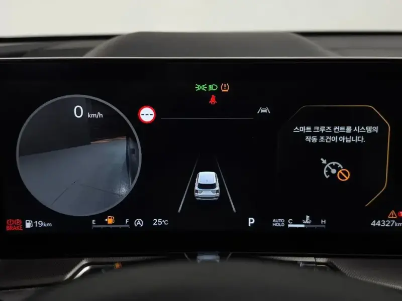 2023 Kia Sorento с пробегом 44 327 км