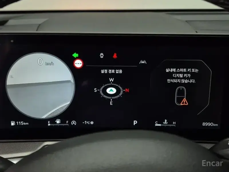 2025 Kia Sorento с пробегом 8 981 км