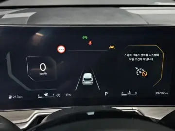 2023 Kia Sorento с пробегом 39 797 км