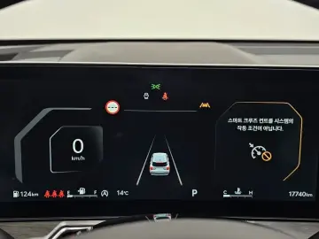 2024 Kia Sorento с пробегом 17 740 км