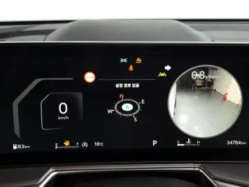 2023 Kia Sorento с пробегом 34 784 км