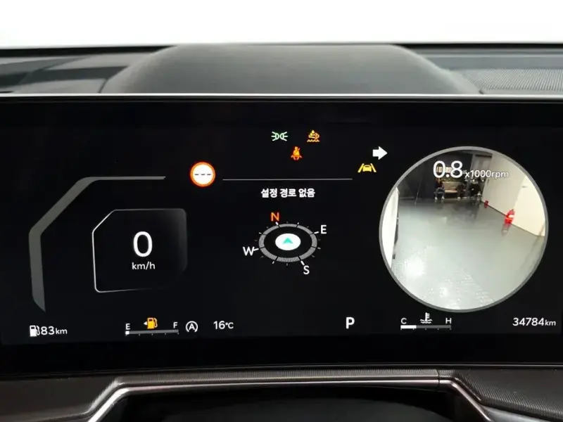 2023 Kia Sorento с пробегом 34 784 км