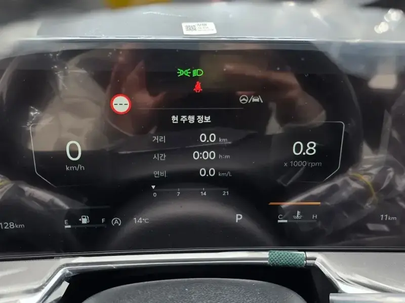 2025 Kia Sorento с пробегом 11 км